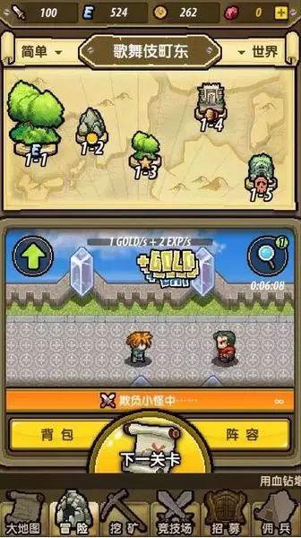 探索冷知识的微信拓客系统是真的吗?平台 | 50字以内